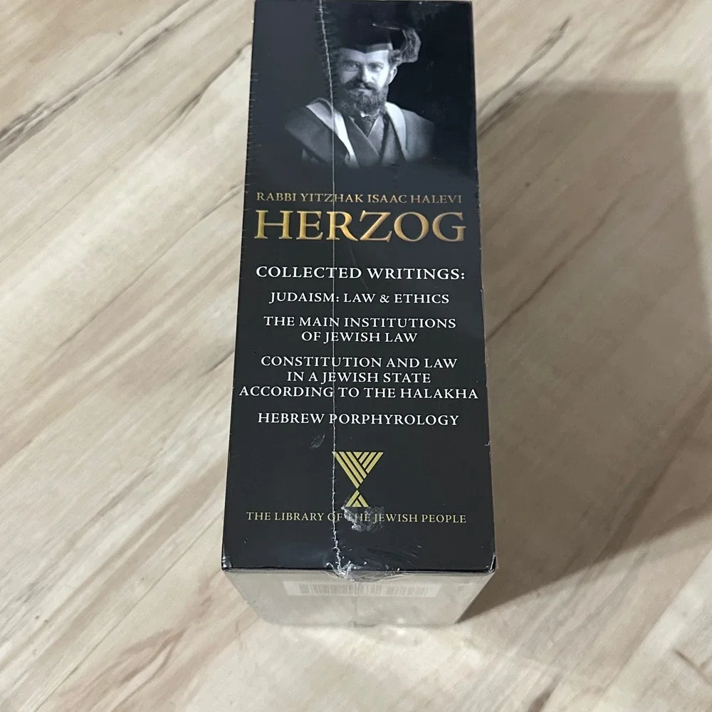 The Collected Works of Rabbi Yitzhak HaLevi Herzog - 2 volume set New Sealed Box